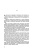 Лаура Граф: #Стафф
