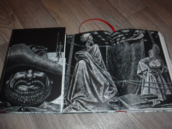 Сервантес Мигель де Сааведра: Дон Кихот. В 2-х частях. Часть 2. Хитроумный кабальеро Дон Кихот Ламанчский