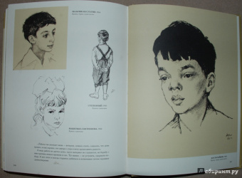 Николай Жуков: Дети – самый большой народ Земли