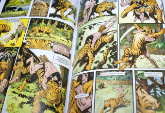 Берроуз, Гордон: Тарзан. Былое и грядущее