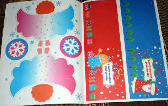 Лариса Маврина: Новогодние приколы. Выпуск 1