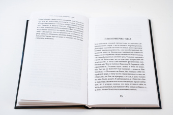 Алла Горбунова: Вещи и ущи