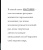 Анна Юдина: Диана Вишнева. Мультивселенная