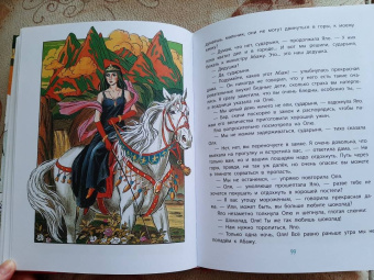 Виталий Губарев: Королевство кривых зеркал