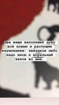 Конрад Лоренц: Агрессия, или Так называемое зло