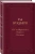 Рэй Брэдбери: 451' по Фаренгейту