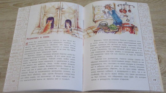 Михаил Пегов: Исаак Ньютон, которому на голову упало яблоко