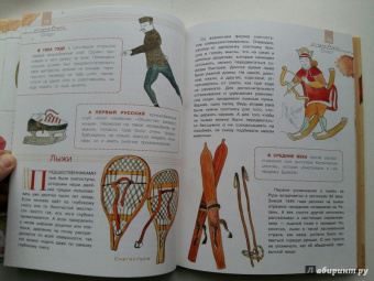 Александр Монвиж-Монтвид: Что? Когда? Зачем?