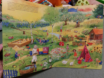 Элени Ливаниос: В гостях у бабушки