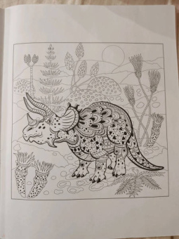 Линда Тейлор: Dino. Творческая раскраска удивительных динозавров