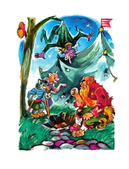 Владимирский Леонид Викторович: Буратино ищет клад. Рисунки Л. Владимирского