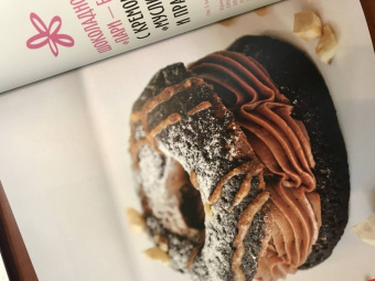 Алёна Аракчеева: Школа юного кондитера. Муссовые торты, капкейки, трайфлы, эклеры. Рецепты и технологии