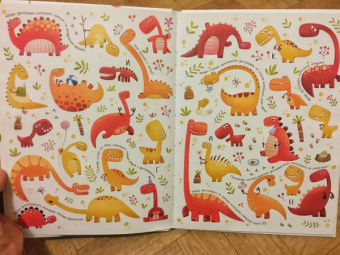 Занимательные головоломки для мальчиков