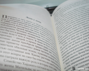 Амброз Бирс: Собрание рассказов