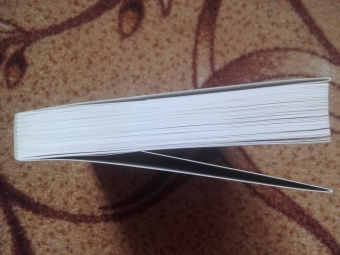 Максим Горький: Дело Артамоновых