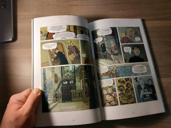 Эл Торрес: Призрак Гауди. Загадка великого мастера