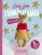 П. Доможиров: Only Lama. ЛАМА! Фанбук. 8 проектов для творчества и вдохновения