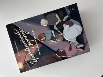 Дарья Недошивина: Четвертый корпус, или Уравнение Бернулли