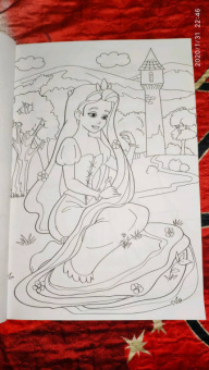 Макси-раскраска "Однажды в сказке"