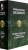 Константин Бальмонт: Полное собрание поэзии и прозы в одном томе