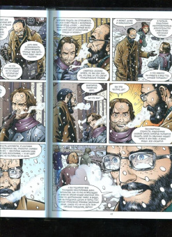 Билл Уиллингхэм: Сказки. Книга 2