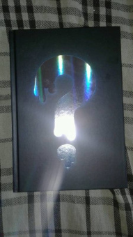 Алекс Хирш: Гравити Фолз. Забытые легенды. Графический роман