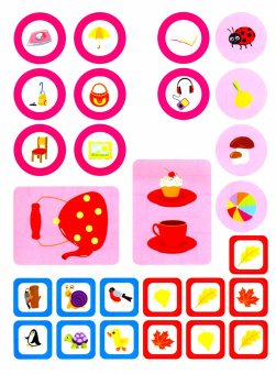 Играю с лошадкой