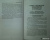 Кучер, Шкуратова: Официант-бармен. Учебное пособие