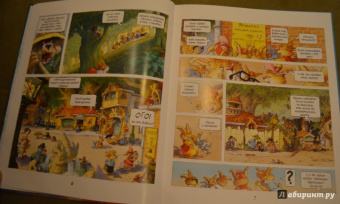 Плесси, Жуанниго: Семейка Патиссон. Музыкальный детектив