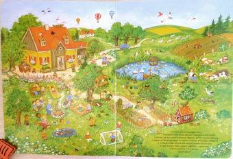 Кристина Куглер: Какое время года лучше?