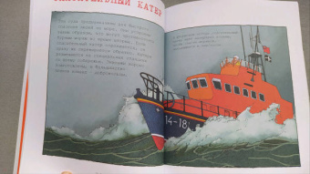 Дэвид Вест: Полезные машины