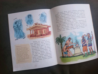 Елена Литвяк: Этруски. Морские разбойники и учителя римлян