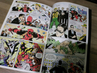 Дагган, Посен: Дэдпул. Том 7. Ось