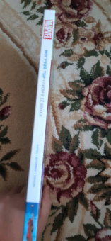 Аарон, Уилсон, Дотерман: Могучий Тор. Гром в ее венах