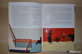 Роман Всеволодов: Прогулки с призраками