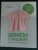 Татьяна Курочкина: Вяжем спицами для новорожденных. 13 миниатюрных моделей