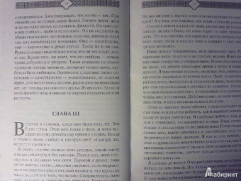 Джек Лондон: Джон Ячменное Зерно. Рассказы разных лет