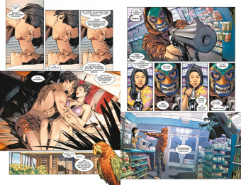 Том Кинг: Вселенная DC. Rebirth. Бэтмен. Город Бэйна