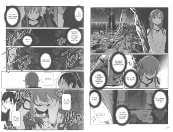 Рэки Кавахара: Sword Art Online. Progressive. Том 5