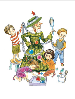 Успенский, Козлов, Пляцковский: Сказки под ёлку. Для исполнения желаний