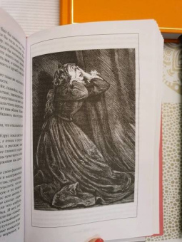 Лондон, Брэдбери, Уайльд: Нежная радуга. Комплект из 7-ми книг