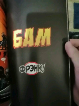 Шир, Джованнетти: Космический призрачный гонщик уничтожает историю Marvel