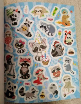 Панды, еноты и ленивцы на дне рождения