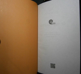 Джон Голсуорси: Конец главы. Девушка ждет. Пустыня в цвету. На другой берег