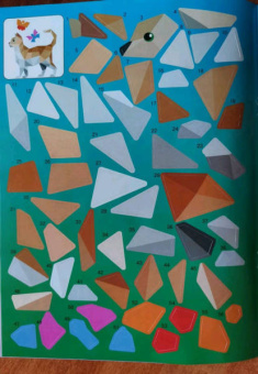 Котята и кошки