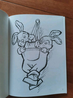 Тони Вульф: Большая книга раскрасок о зверятах