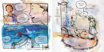 Нил Гейман: Как я поменял одного папу на двух золотых рыбок