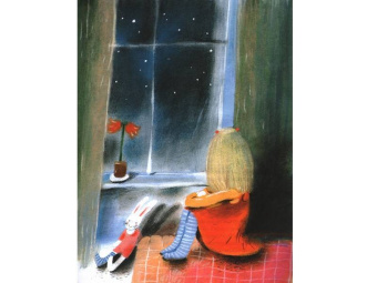 Наталия Волкова: Дреби-Дон