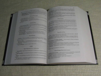 Джо Аберкромби: Холодное железо. Лучше подавать холодным. Герои. Красная страна. Три романа из цикла Земной Круг