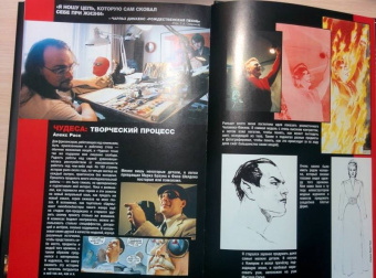 Курт Бьюсик: Чудеса